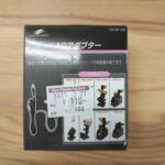 FACAD-101 フィールドフォース用AC