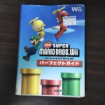 NewスーパーマリオブラザーズWiiパーフェクトガイド