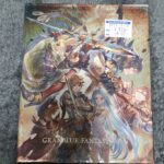 グランブルーファンタジー ヴァーサス プレミアムボックス